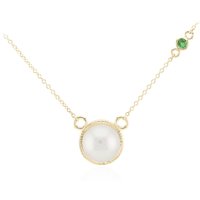 Weiße Südseeperlen-Goldcollier (Michelle Albala)